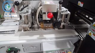 Certyfikat CE LC-350X Łatwy w obsłudze silnik serwo Wysokowydajna maszyna pakująca z przepływem w dół papieru | 3
