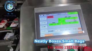 LC-CH530 Automatyczna maszyna do kartonowania z ośmioma serwami starannie pakuje małe torby.